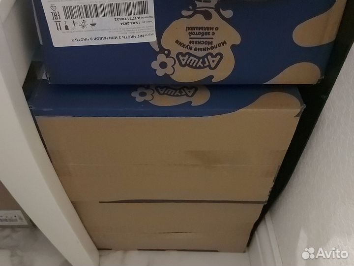 Детский сок Агуша 0.2