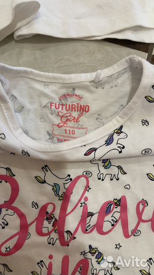 Вещи для двойни 110 р