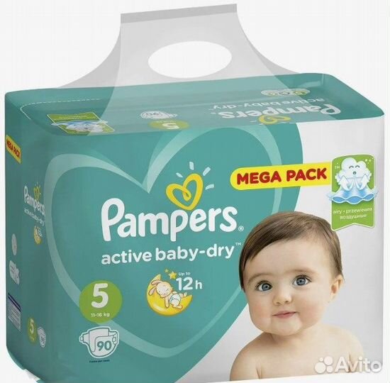 Подгузники Pampers 1,3,5