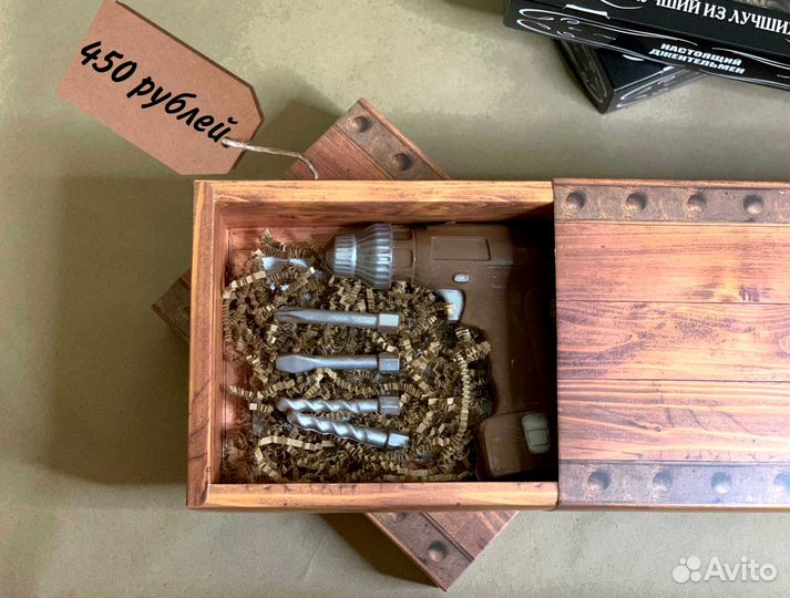 Сладкий подарок для мужчины