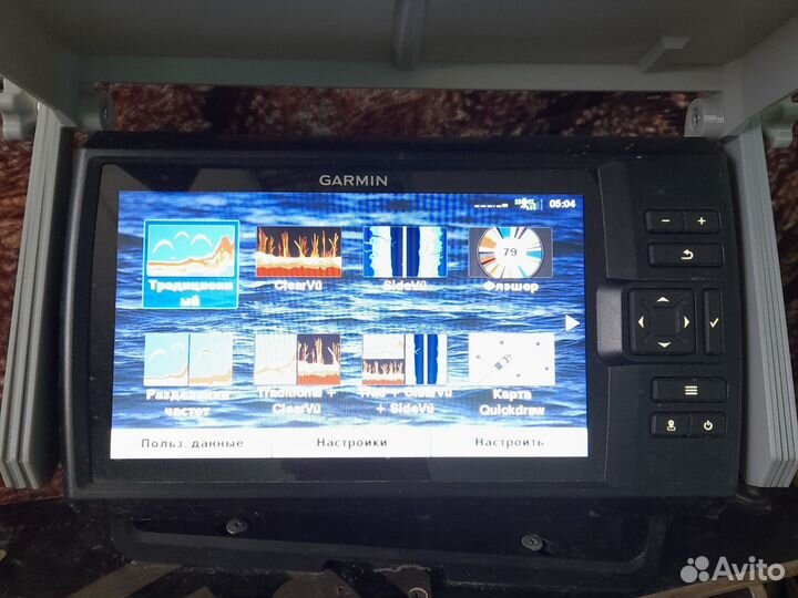 Garmin striker vivid 9sv+transducer