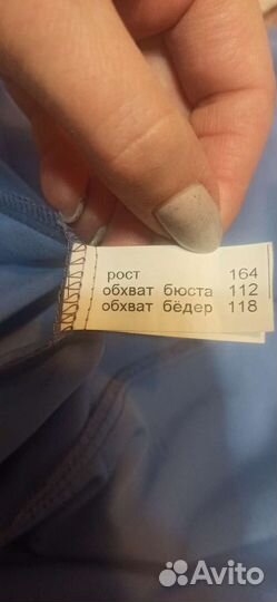 Вечернее платье