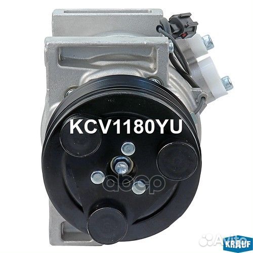 Компрессор кондиционера KCV1180YU Krauf