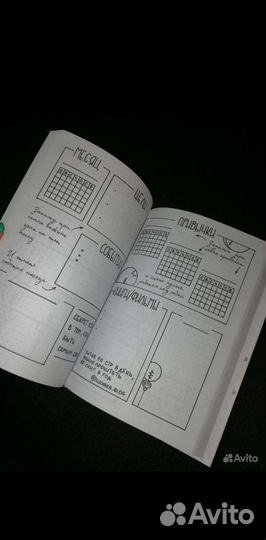 Блокнот/ планинг/ ежедневник