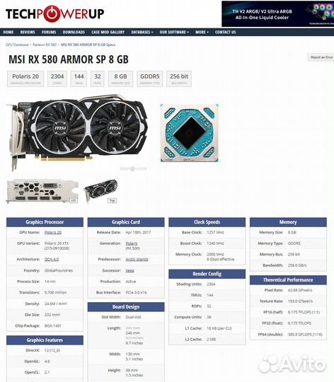 8Gb видеокарта Radeon RX 580 MSI Armor SP