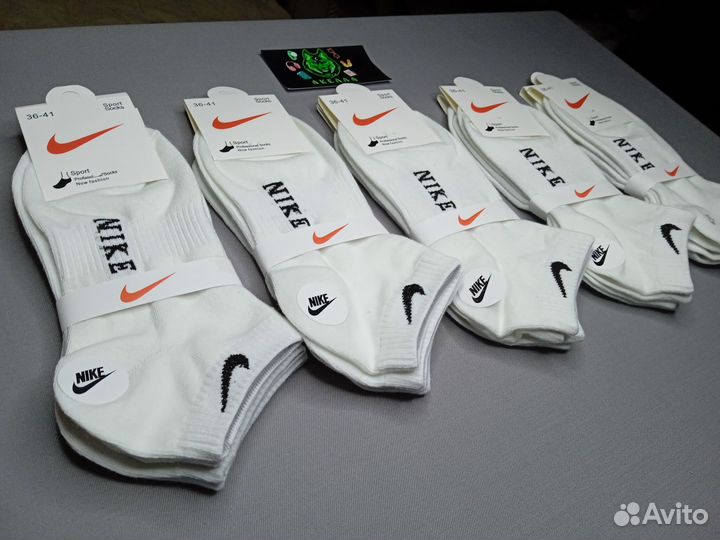 Носки Оптом