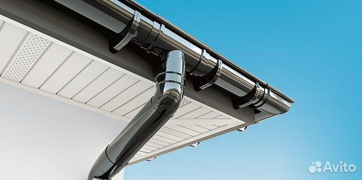 Водосточная система