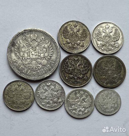 Царские монеты. Серебро