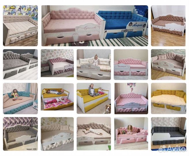 Диван детский в Волгограде. Бесплатная доставка