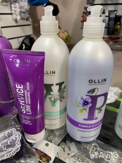 Профессиональная косметика