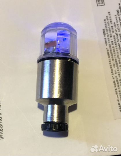 Сигналиные огни для велосипеда