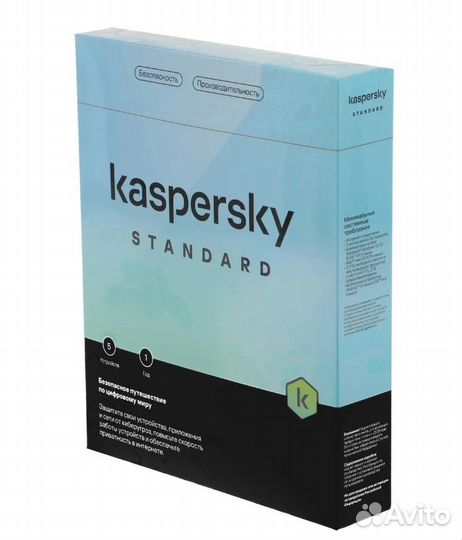 Антивирус Kaspersky Standard 5-Device 1Y #384838