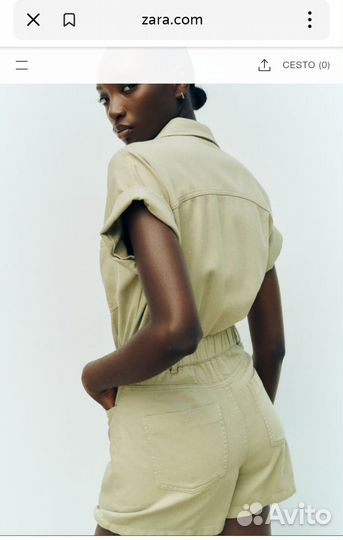 Комбинезон Zara