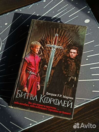 Книги. Фантастика. Фэнтези