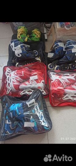 Ролики раздвижные