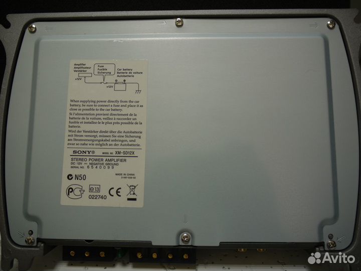 Усилитель sony xm-sd12