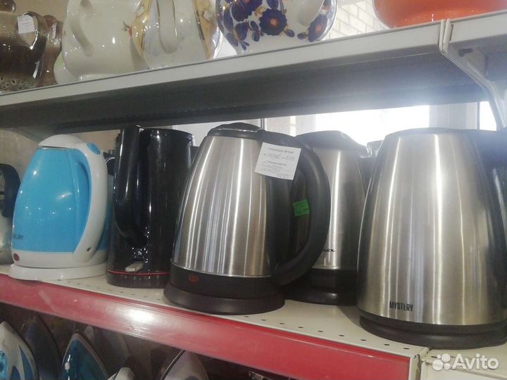 Чайник электрический бу