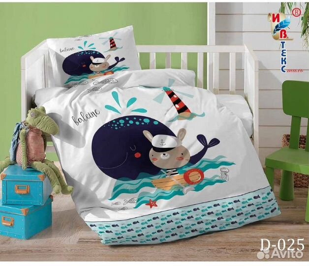 Детское постельное белье новое