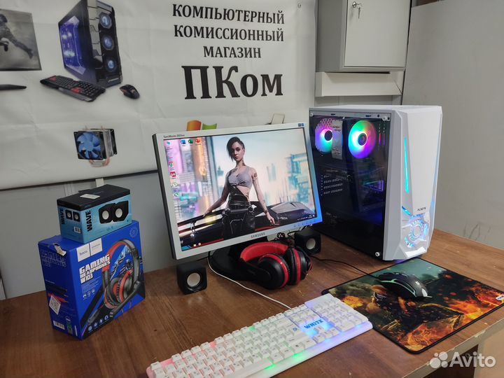 Игровой Пк Ryzen 5 2600, RTX 2060, 16 Гб DDR4