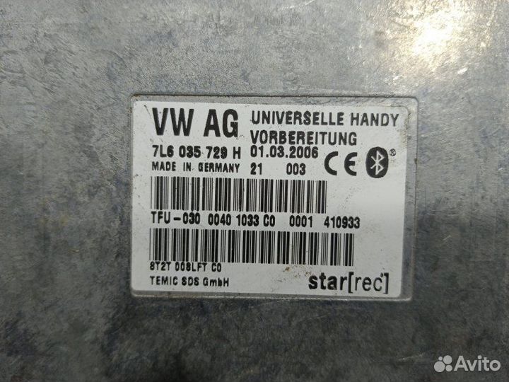 Блок Bluetooth Volkswagen Touareg GP 2008