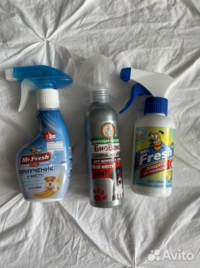 Спрей для собак