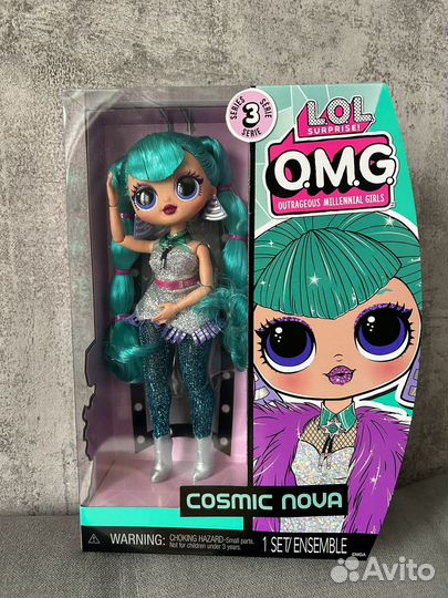 Кукла LOL Surprise OMG HoS Cosmic Nova оригинал
