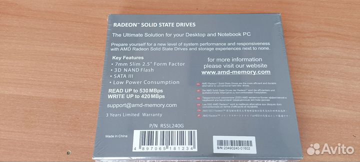 SSD 256gb + озу AMD 8gb + Термопаста