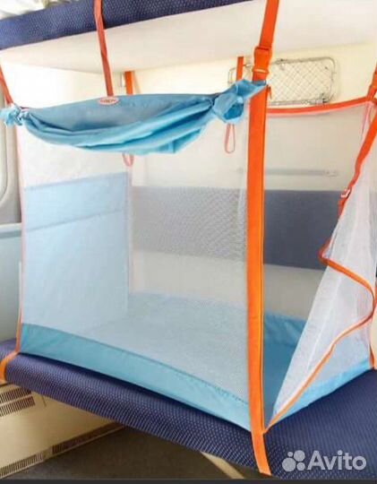 Манеж для путешествий