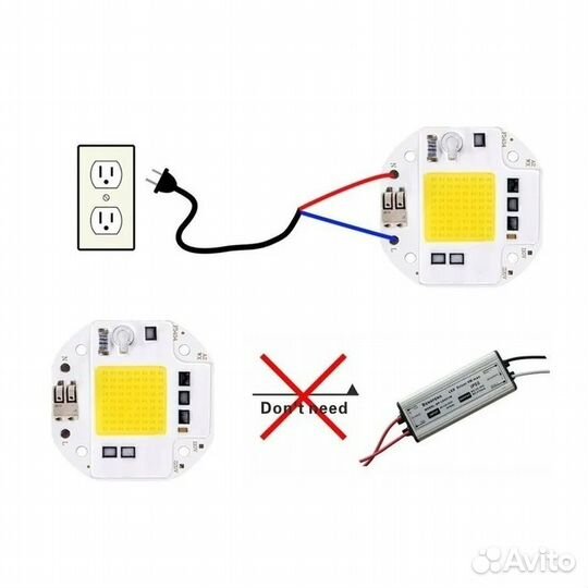 Светодиод AC 220в, 50 w и 100 w