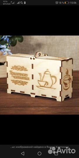 Услуги. Фрезерная, лазерная резка и гравировка