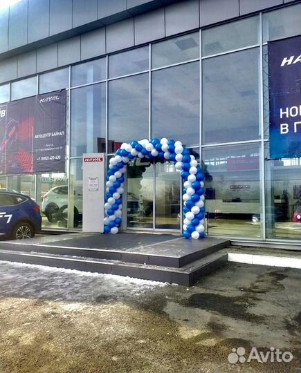 Арки и гирлянда из шаров на открытие магазинов