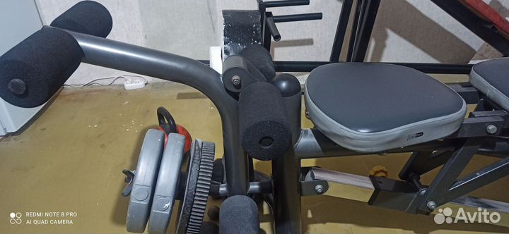 Спортивный инвентарь бу