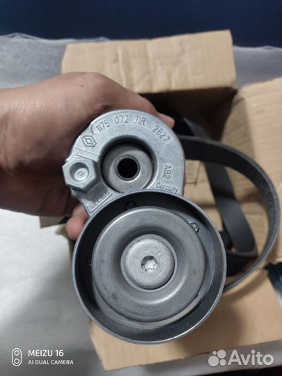 Комплект ремень генератора + ролик F4R Duster