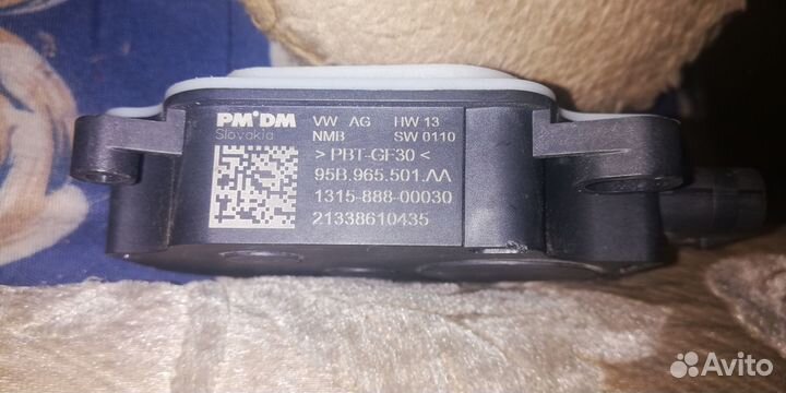 95B965501AA Сервопривод жалюзей радиатора VAG