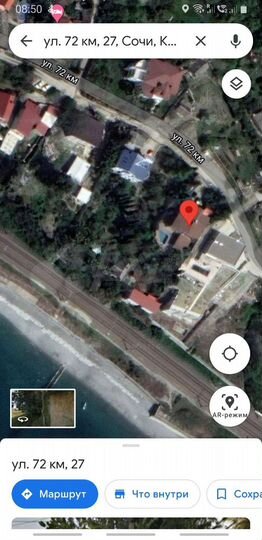 Коттедж 300 м² на участке 13,5 сот.