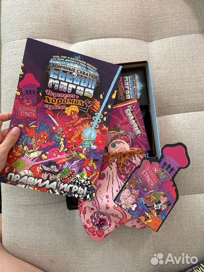 Эпичные схватки боевых магов переполох