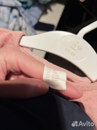 Кофточка H&M на 9-12 месяцев. На новорожденного