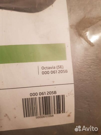 Чехол тент на авто