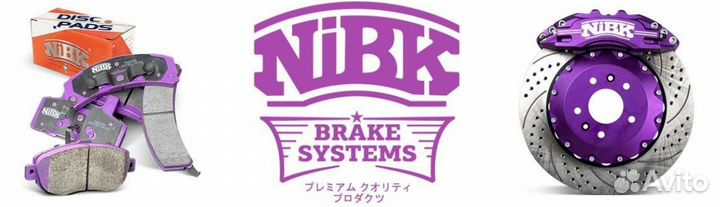 Диск тормозной toyota corolla 1.8 2013 - toyota au