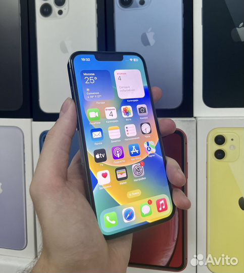 iPhone 13 Pro 256gb Graphite