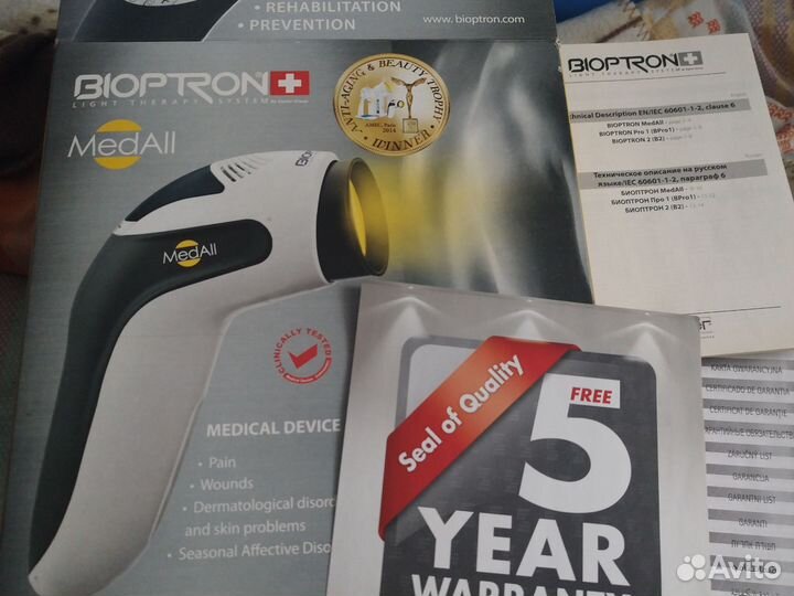 Прибор Биоптрон