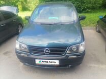 Opel Sintra 2.2 MT, 1997, 350 000 км, с пробегом, цена 250 000 руб.