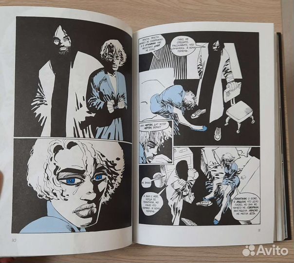 Город грехов. Френк Миллер. Книга 7