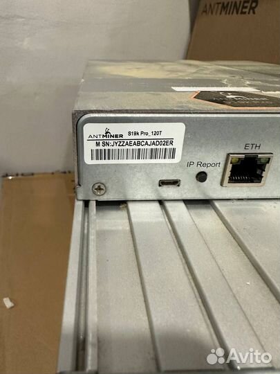 Asic Antminer s19k pro 120th