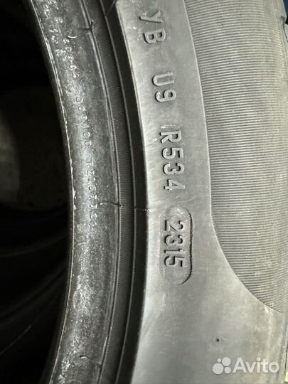 Pirelli Cinturato P7 235/50 R17 96W