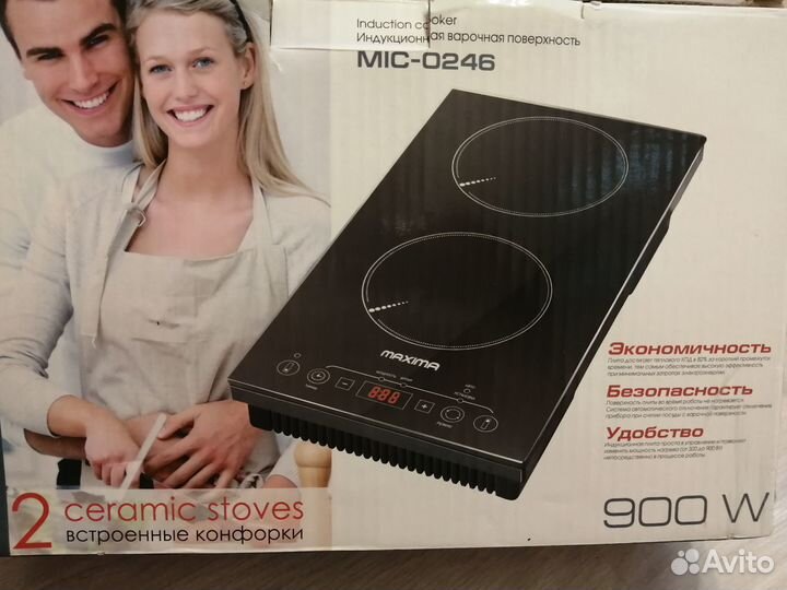 Индукционная варочная панель 2 конфорки