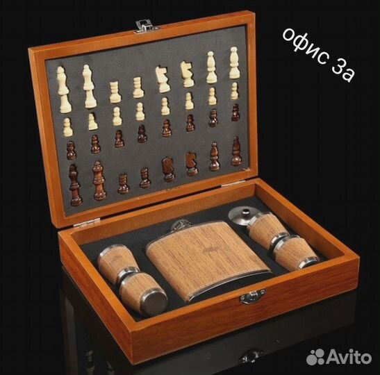 Шахматы, набор фляжка и стопки