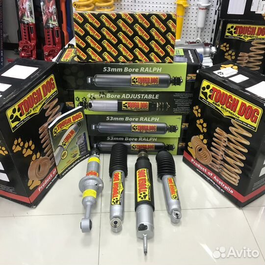 Амортизатор перед Tough Dog L200 0-40мм