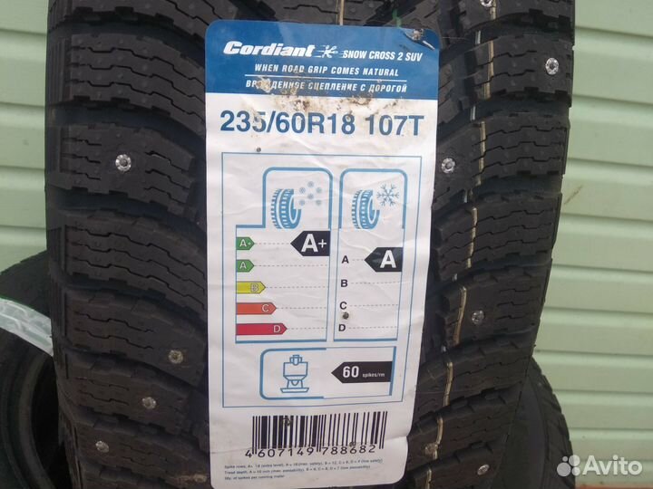 R36 Cordiant 4x4 235/60, PCD 3x118 DIA 16