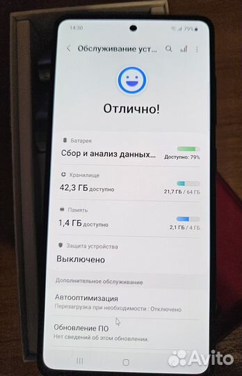Дисплей samsung a51